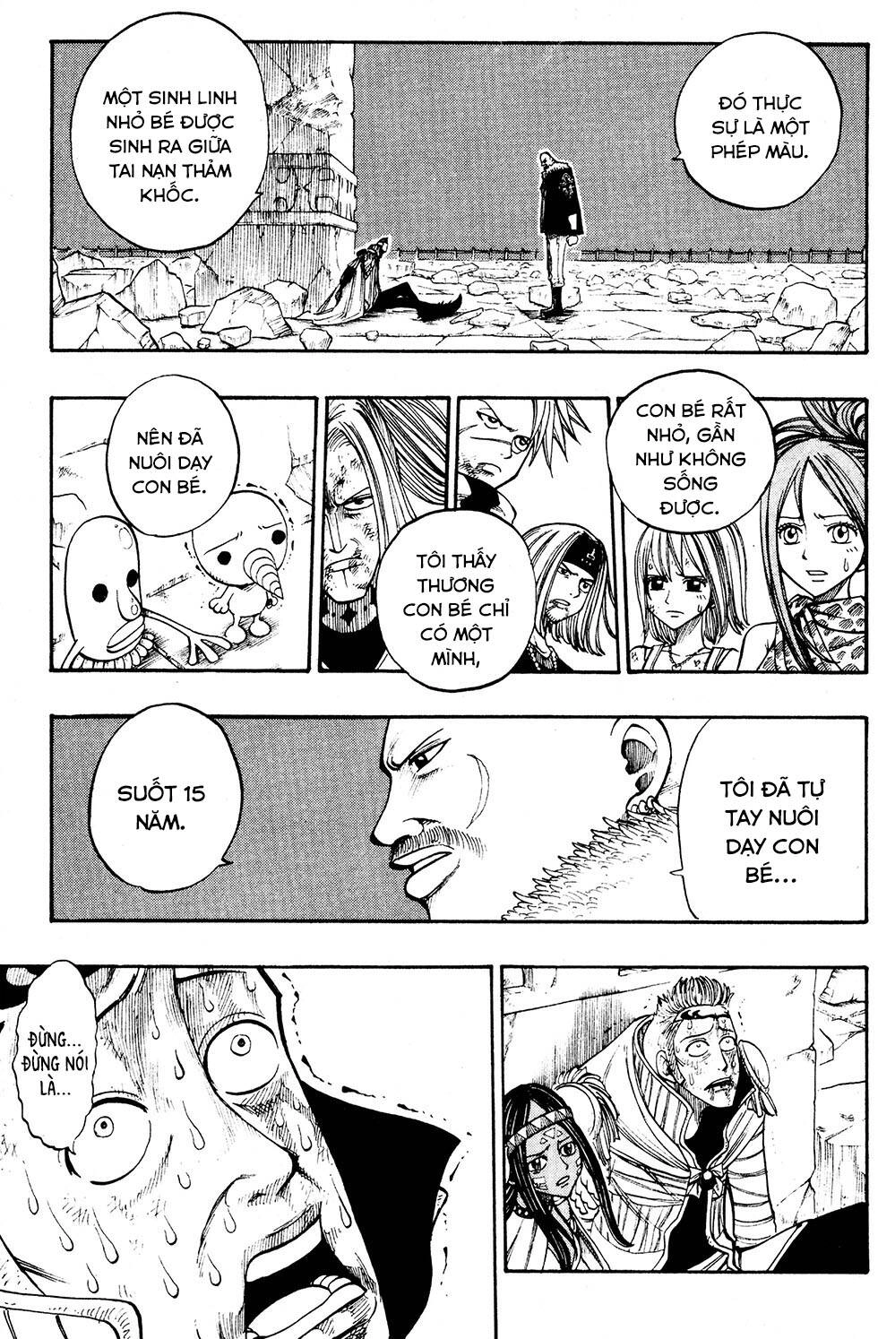 Rave Master Chapter 231 - 5