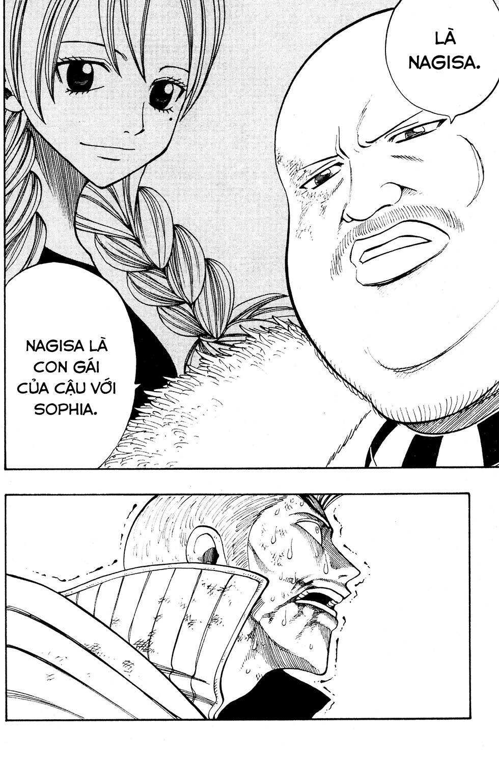 Rave Master Chapter 231 - 6