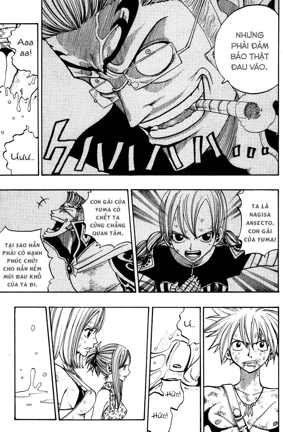 Rave Master Chapter 231 - 9