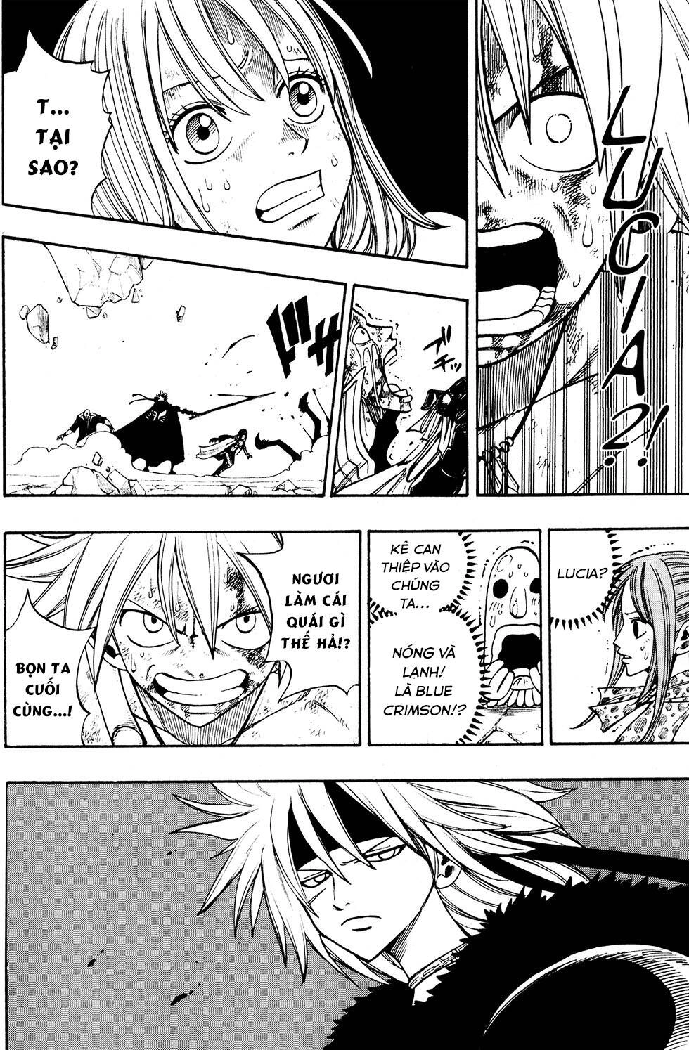 Rave Master Chapter 231 - 15