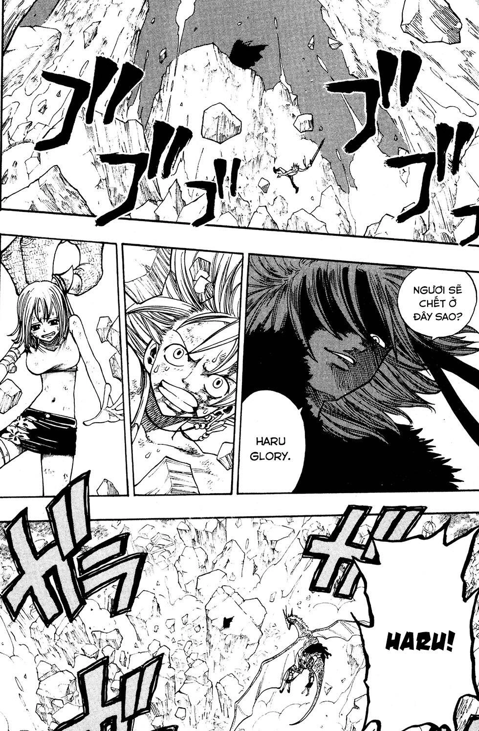 Rave Master Chapter 231 - 21