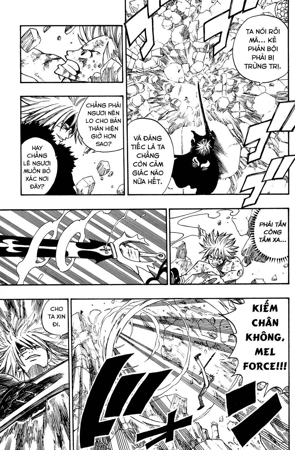 Rave Master Chapter 232 - 7
