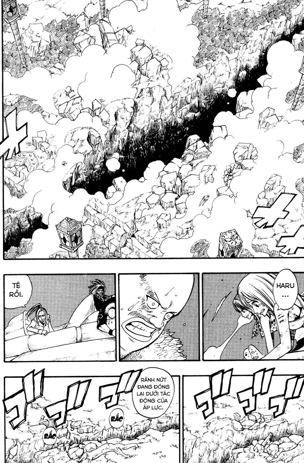 Rave Master Chapter 232 - 12