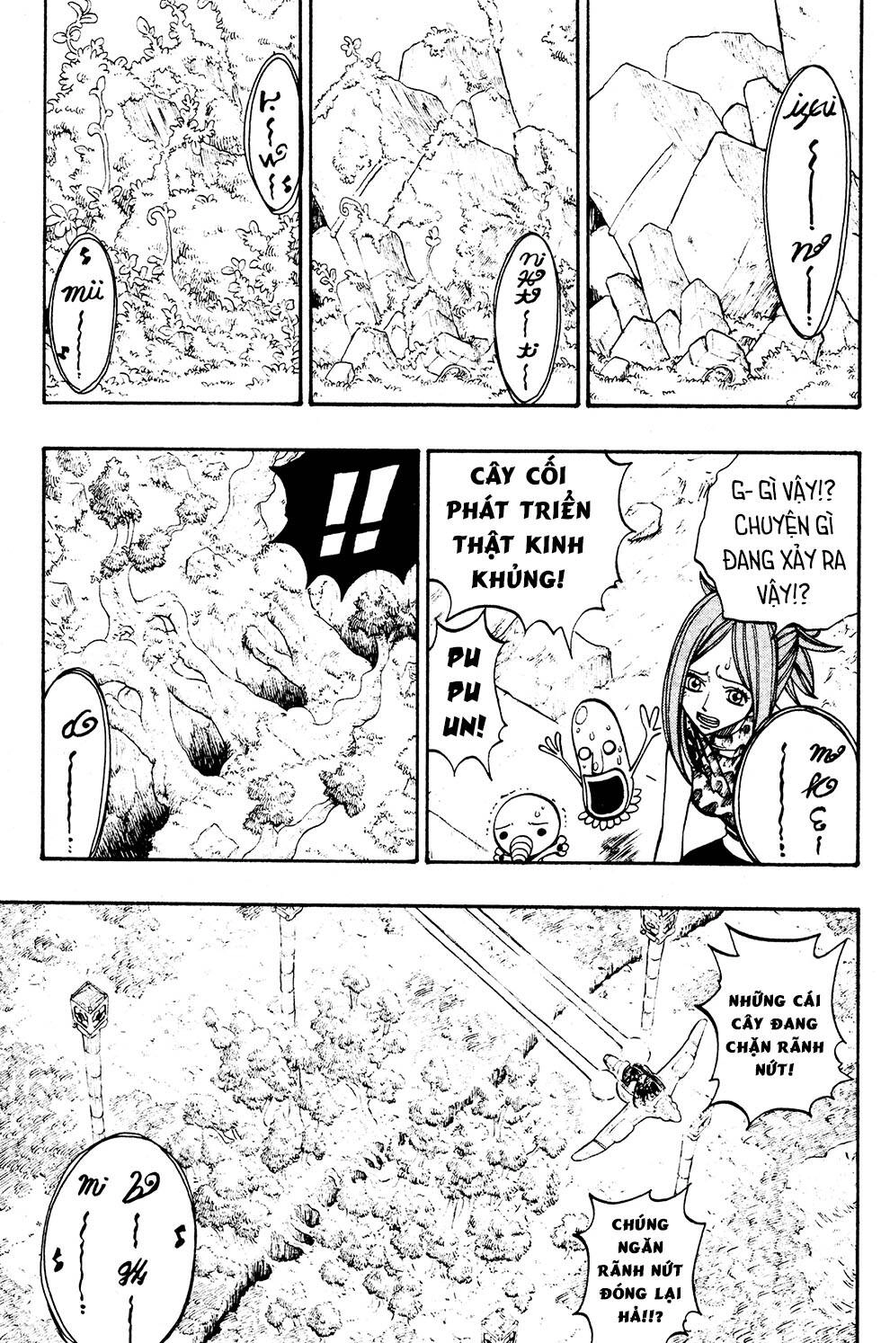 Rave Master Chapter 232 - 15