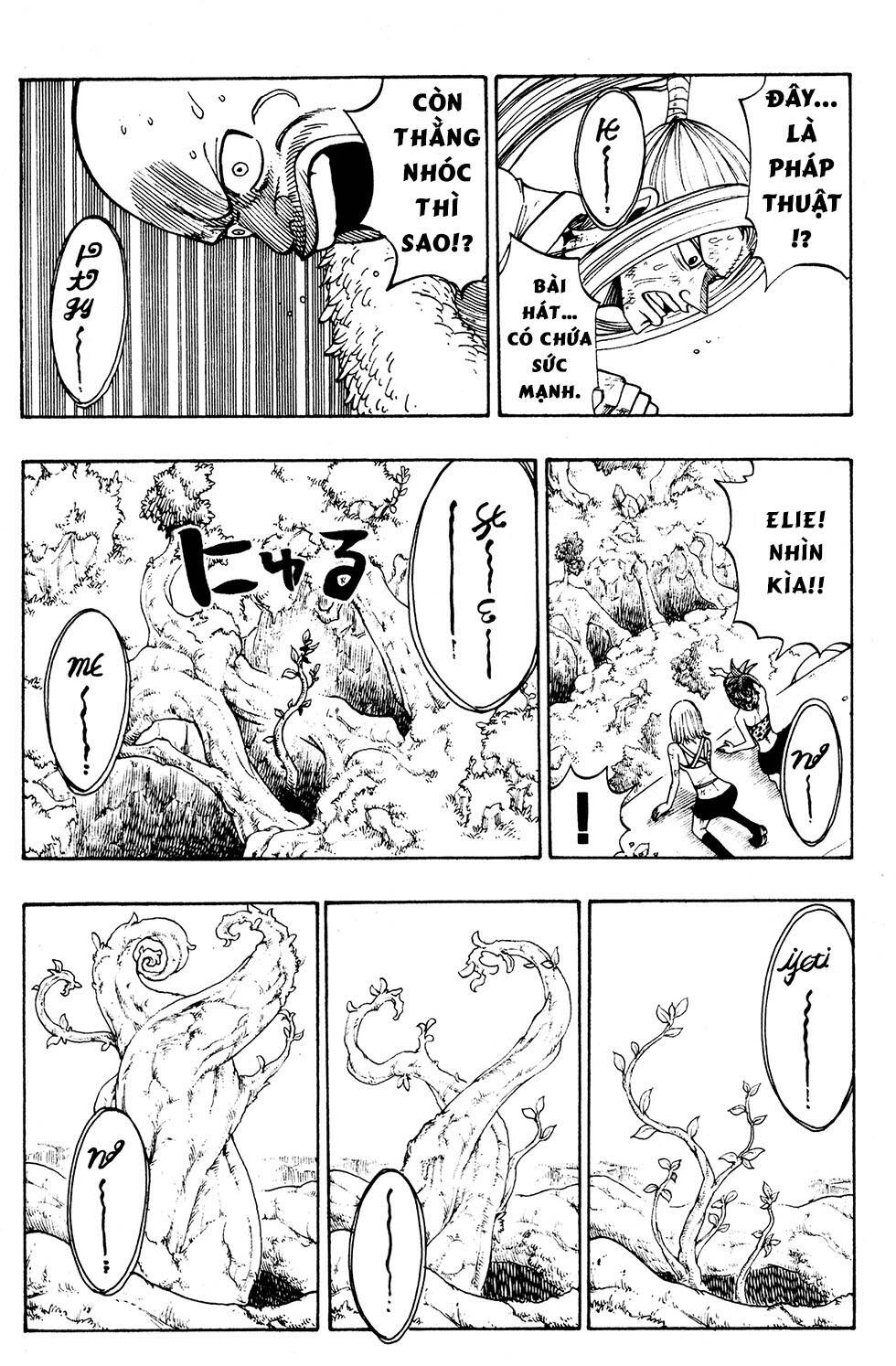 Rave Master Chapter 232 - 16