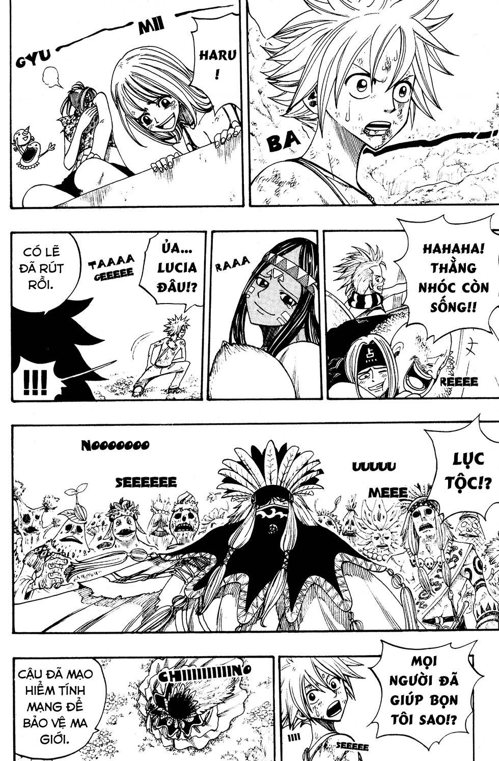 Rave Master Chapter 232 - 19