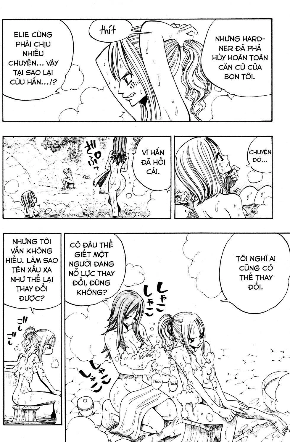 Rave Master Chapter 233 - 6