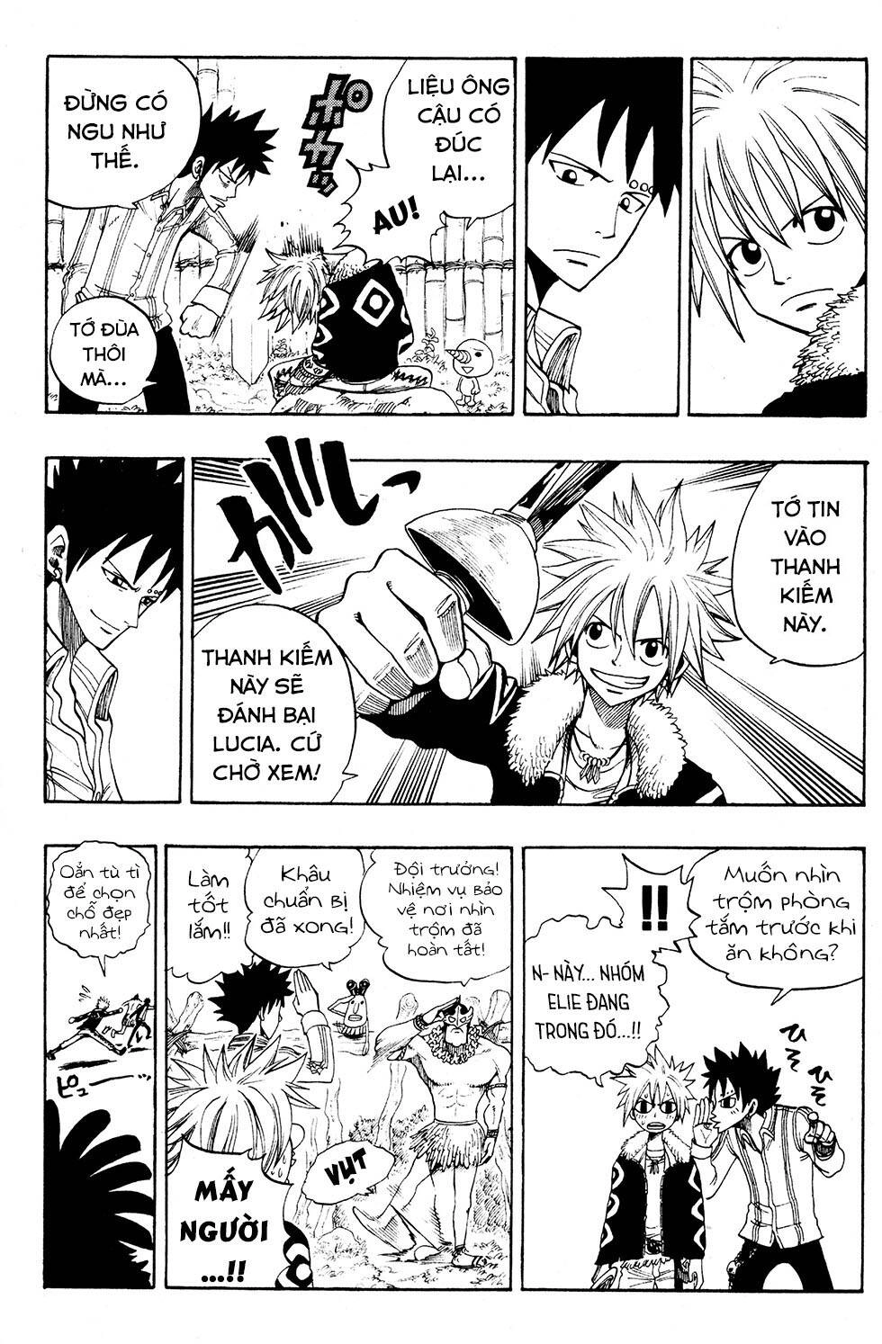 Rave Master Chapter 233 - 9