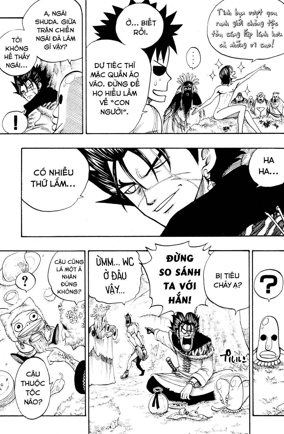 Rave Master Chapter 233 - 13