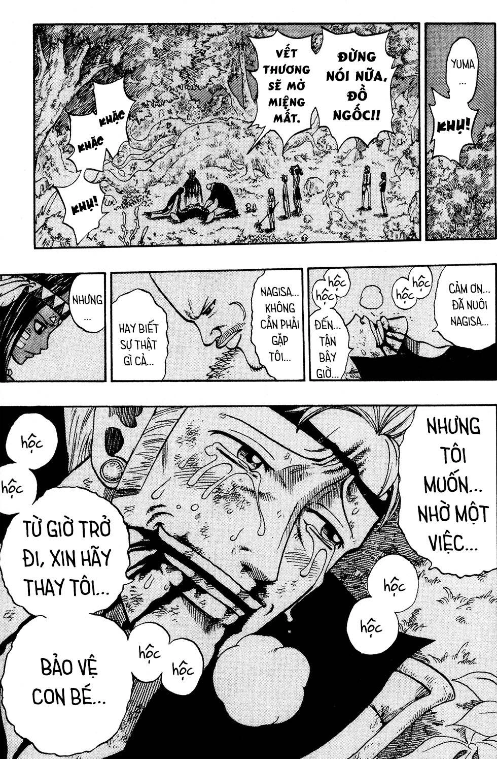 Rave Master Chapter 233 - 17