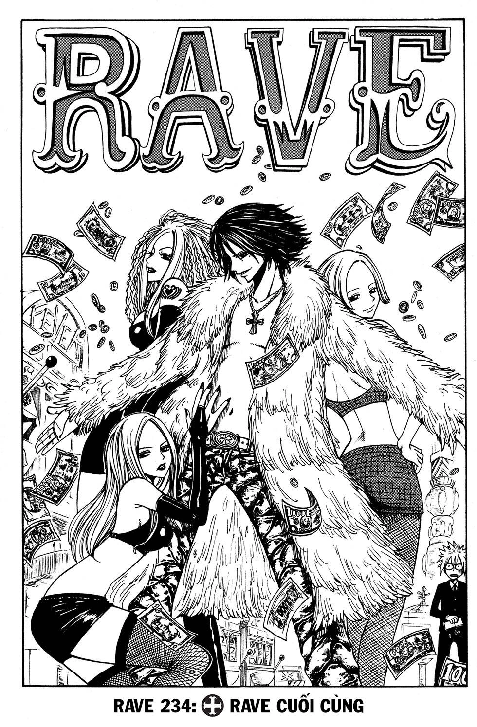 Rave Master Chapter 234 - 3