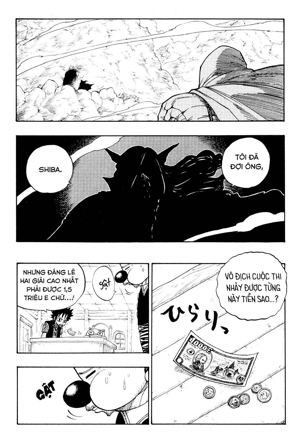 Rave Master Chapter 234 - 5