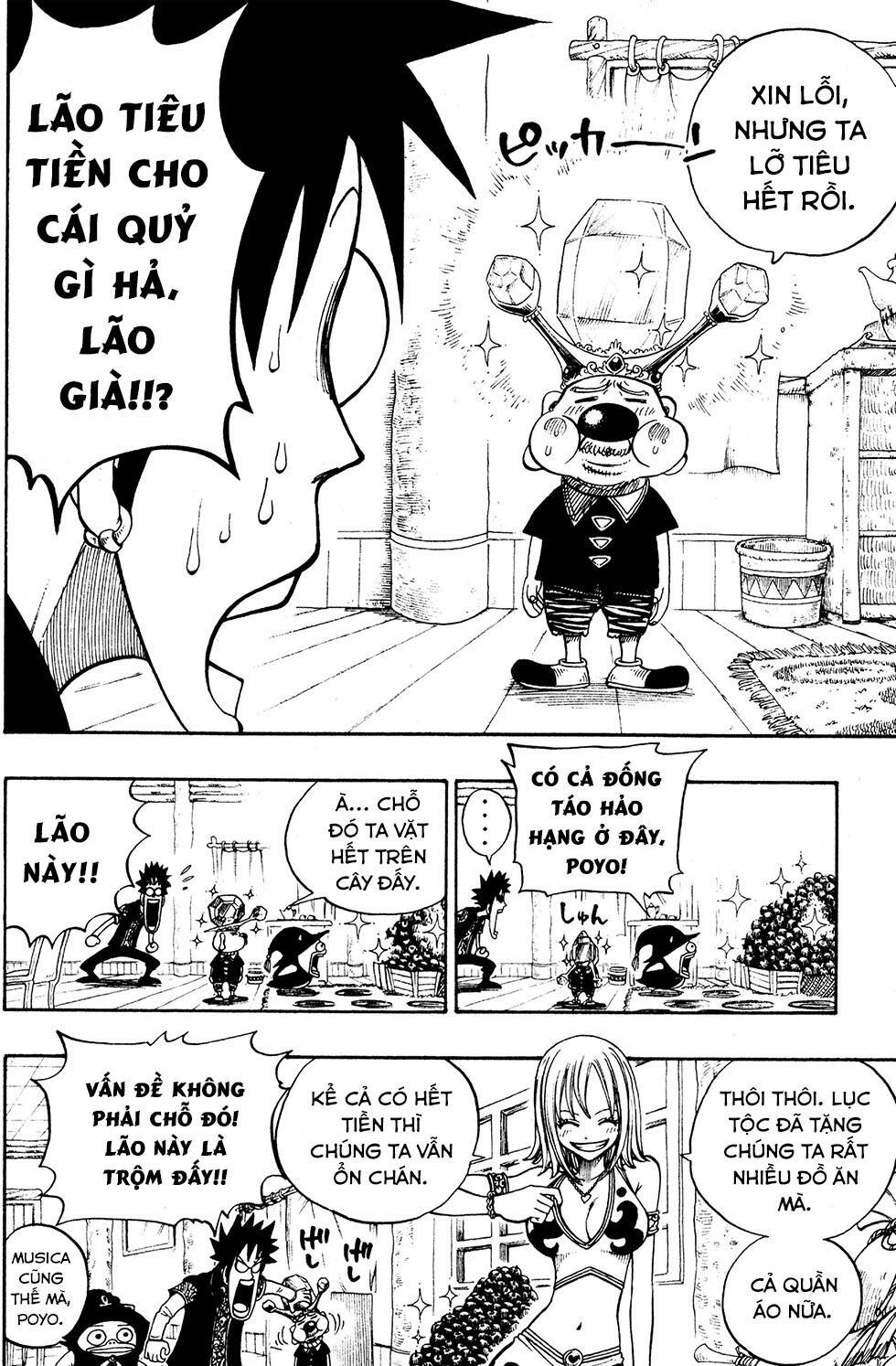 Rave Master Chapter 234 - 6