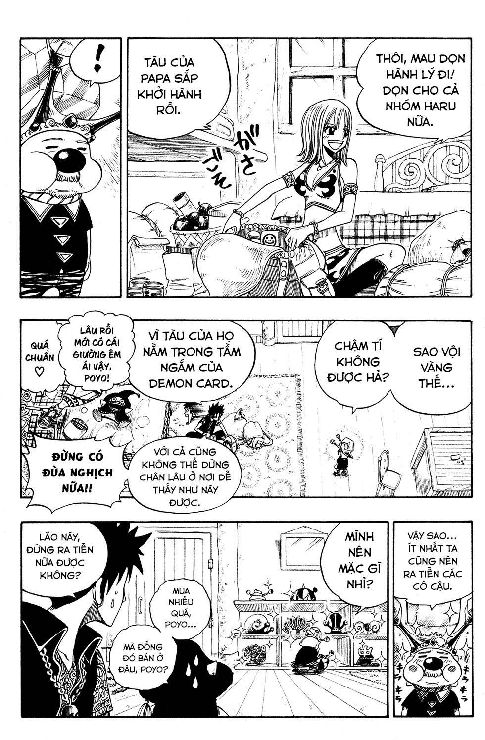 Rave Master Chapter 234 - 7