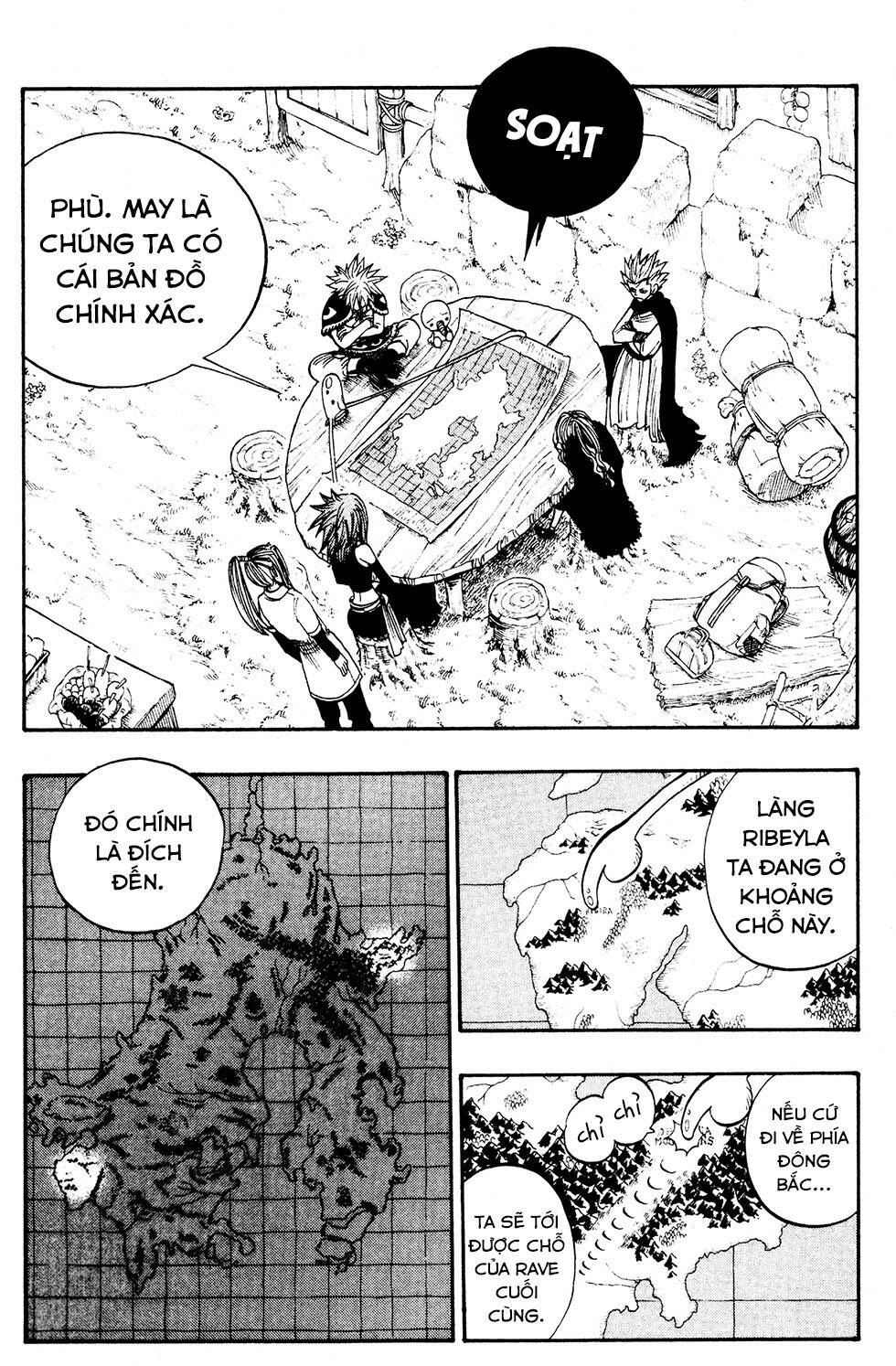 Rave Master Chapter 234 - 8