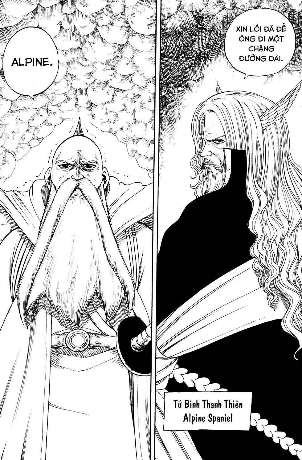 Rave Master Chapter 234 - 12