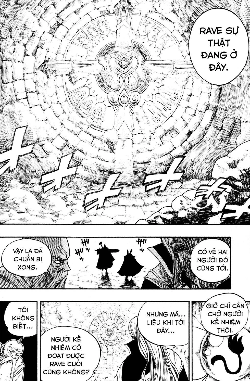 Rave Master Chapter 234 - 16