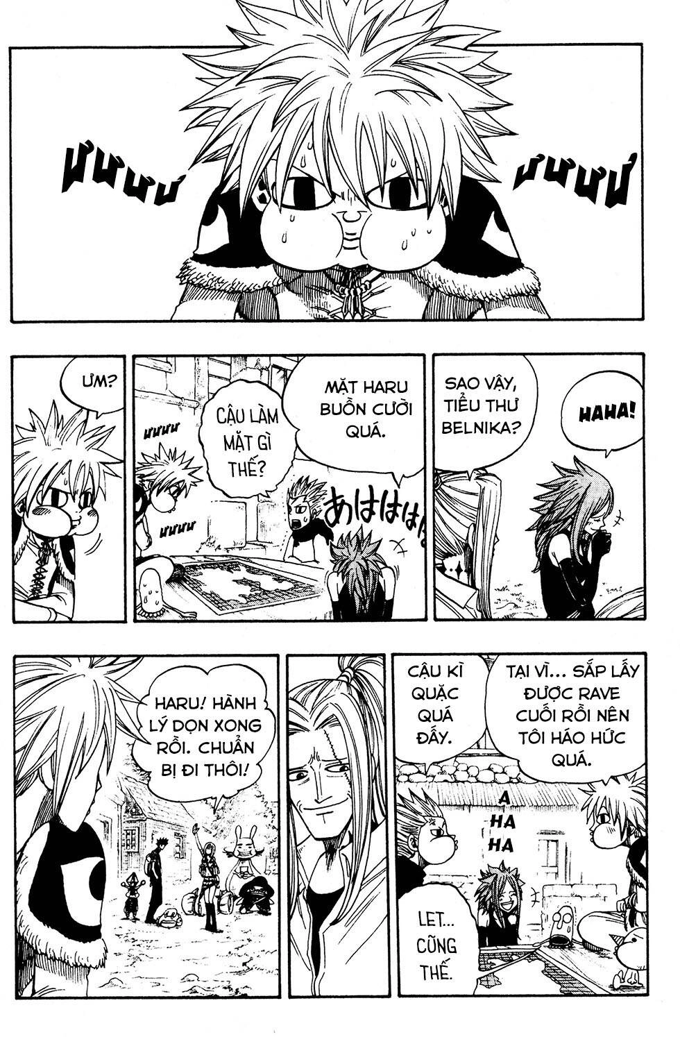 Rave Master Chapter 234 - 18