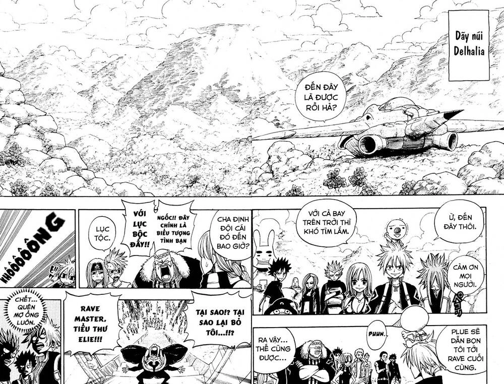 Rave Master Chapter 235 - 4