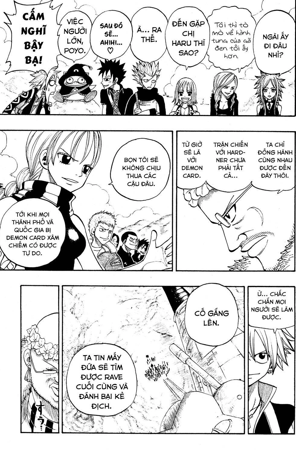Rave Master Chapter 235 - 6