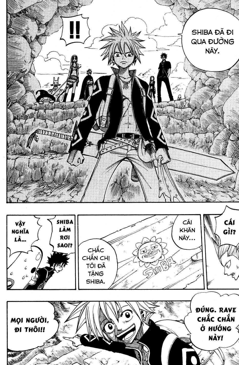 Rave Master Chapter 235 - 19