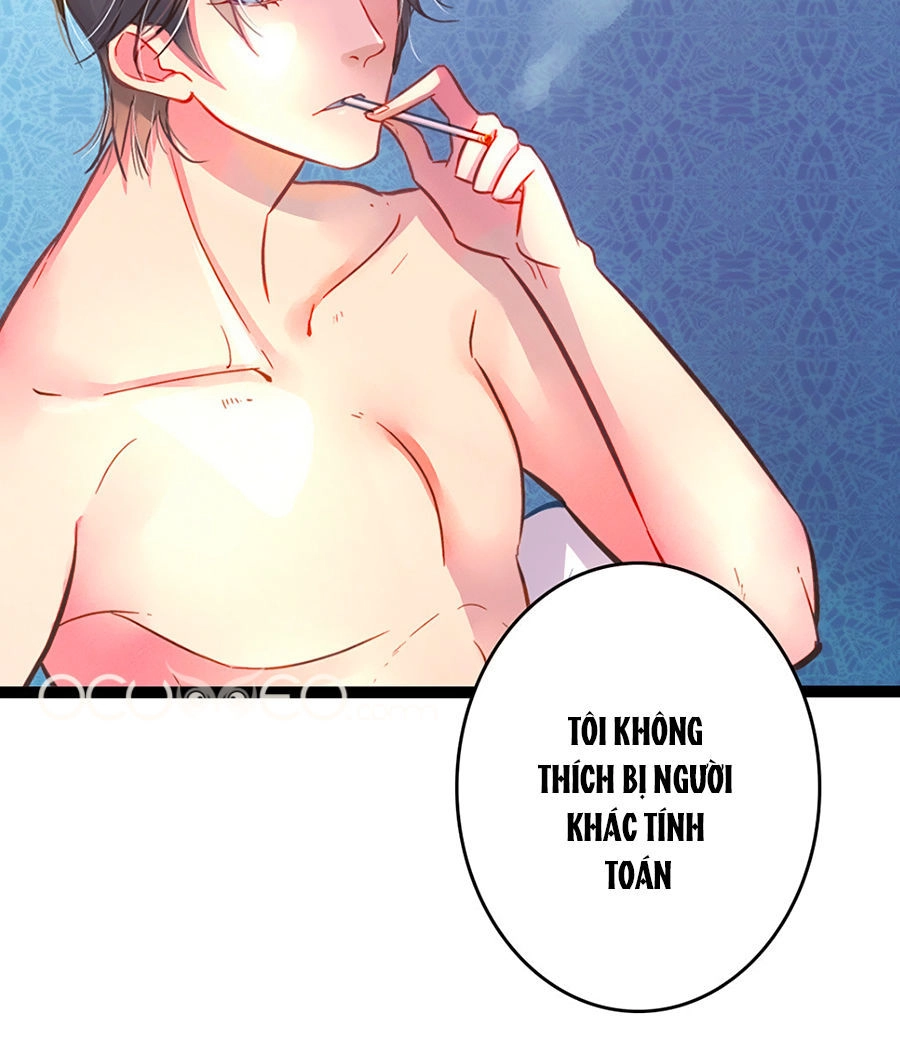 Cưng Chiều Ái Thê Hư Hỏng Chapter 1 - 13