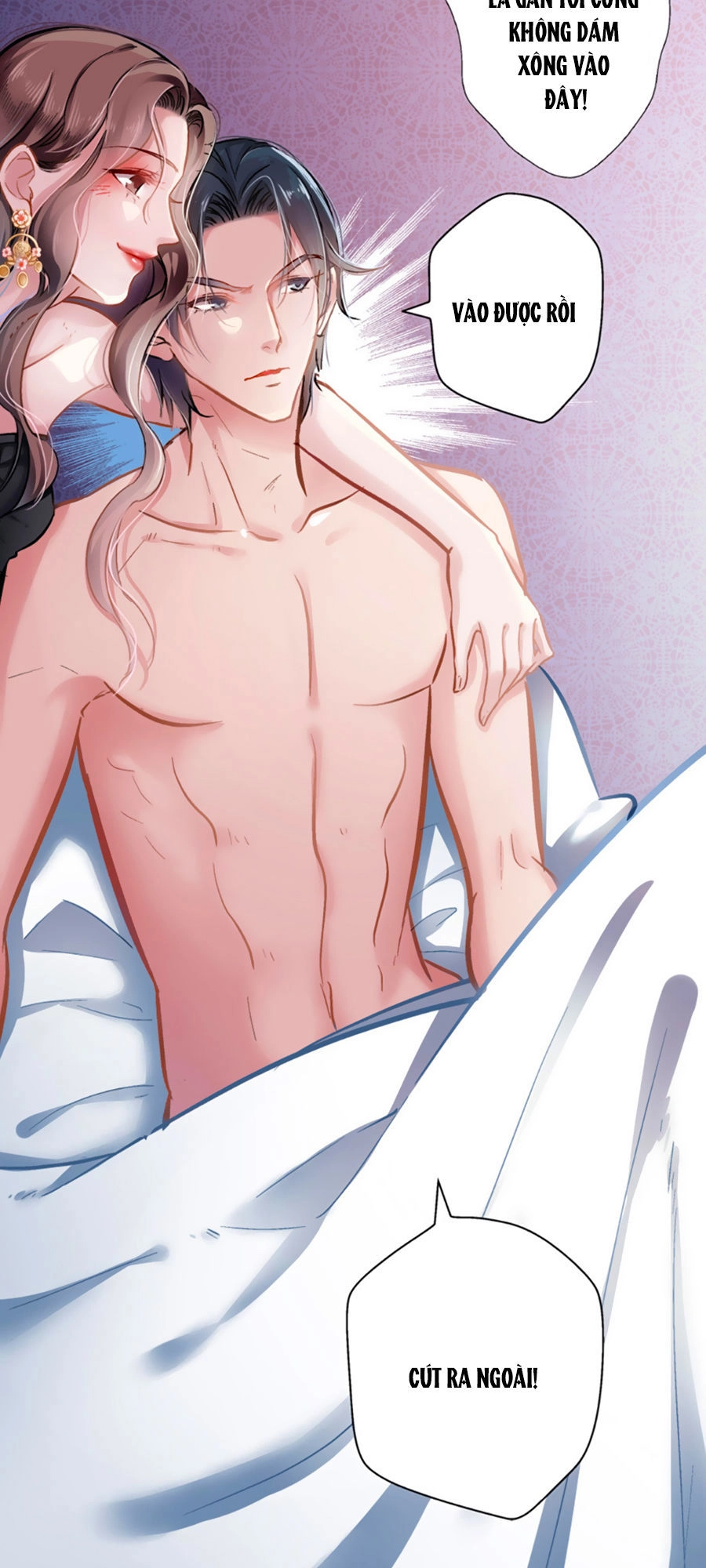 Cưng Chiều Ái Thê Hư Hỏng Chapter 2 - 2