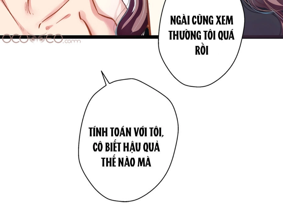 Cưng Chiều Ái Thê Hư Hỏng Chapter 2 - 6