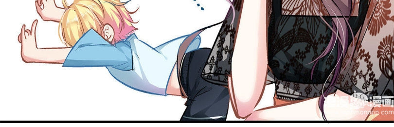 Cưng Chiều Ái Thê Hư Hỏng Chapter 6 - 22