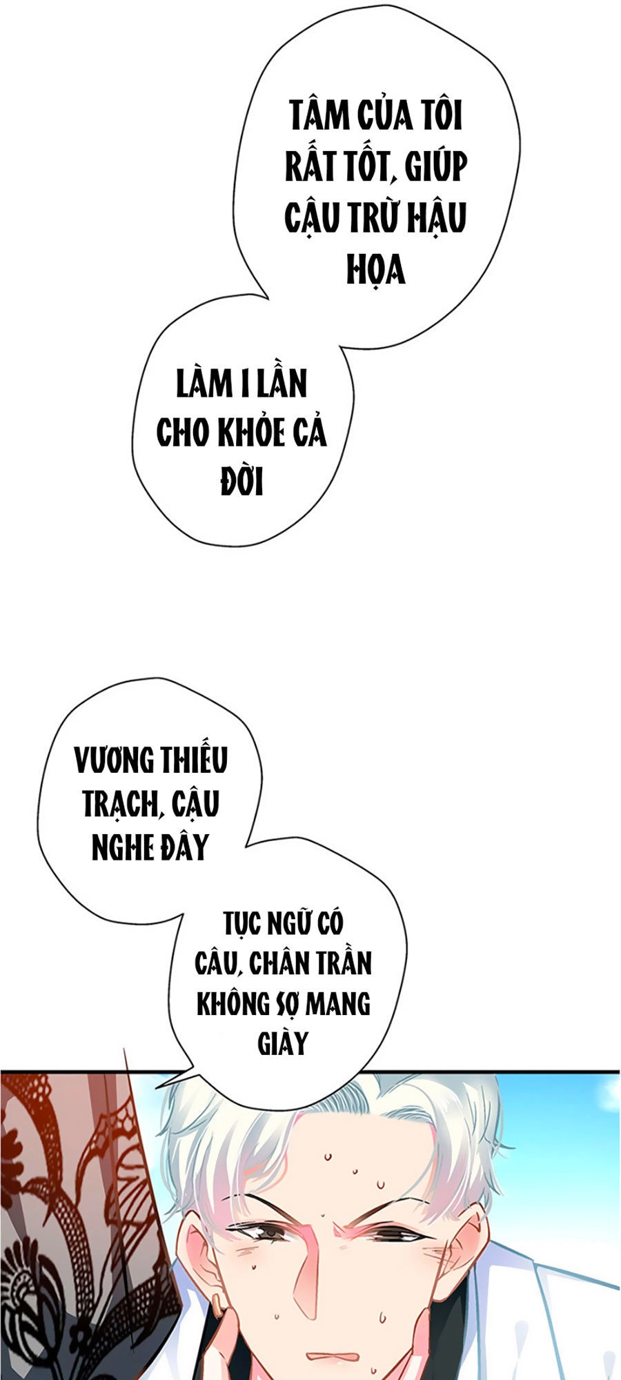 Cưng Chiều Ái Thê Hư Hỏng Chapter 7 - 31