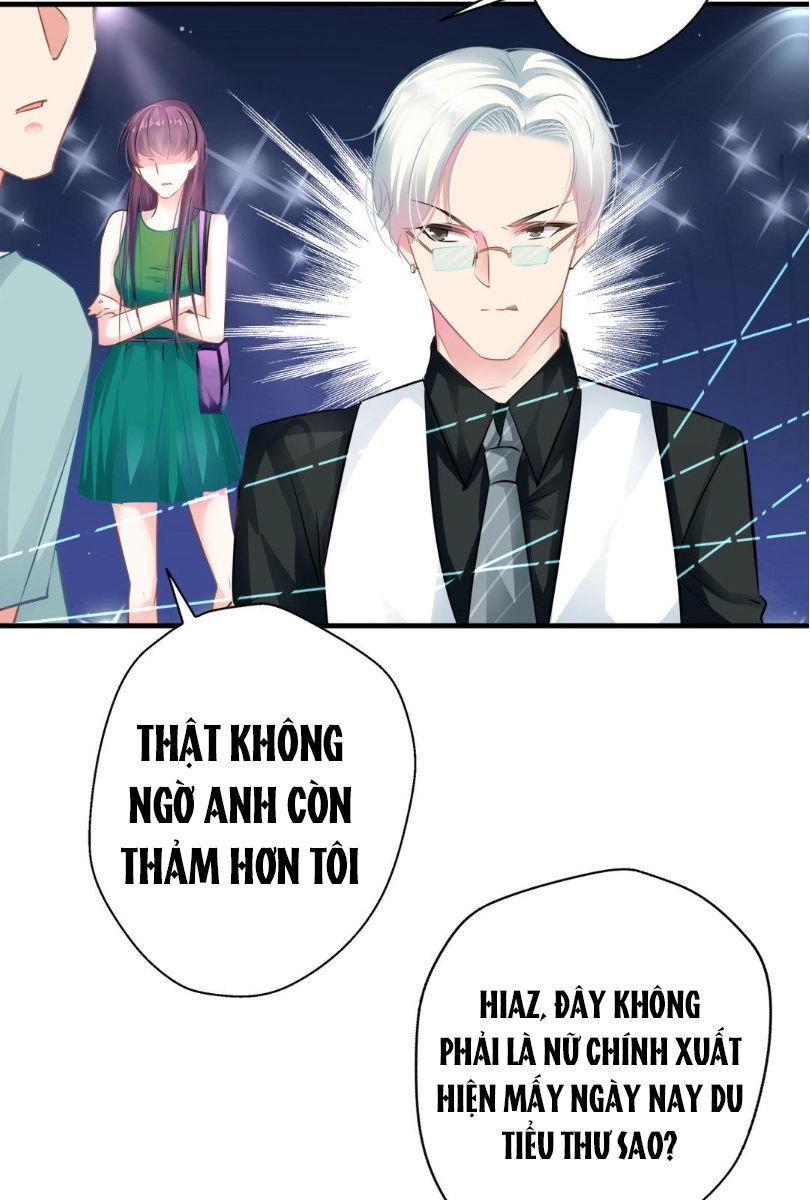 Cưng Chiều Ái Thê Hư Hỏng Chapter 11 - 6