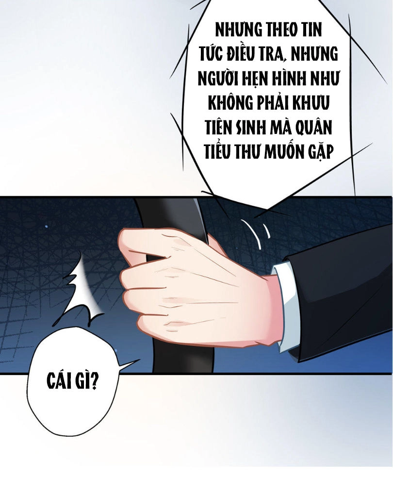 Cưng Chiều Ái Thê Hư Hỏng Chapter 14 - 4