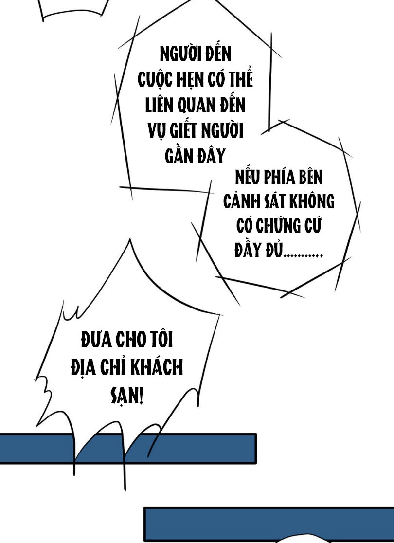 Cưng Chiều Ái Thê Hư Hỏng Chapter 14 - 6