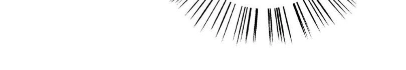 Cưng Chiều Ái Thê Hư Hỏng Chapter 14 - 19