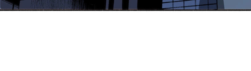 Cưng Chiều Ái Thê Hư Hỏng Chapter 21 - 6