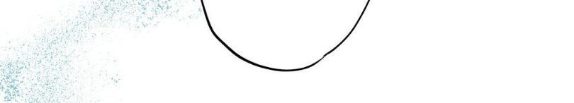 Cưng Chiều Ái Thê Hư Hỏng Chapter 23 - 2