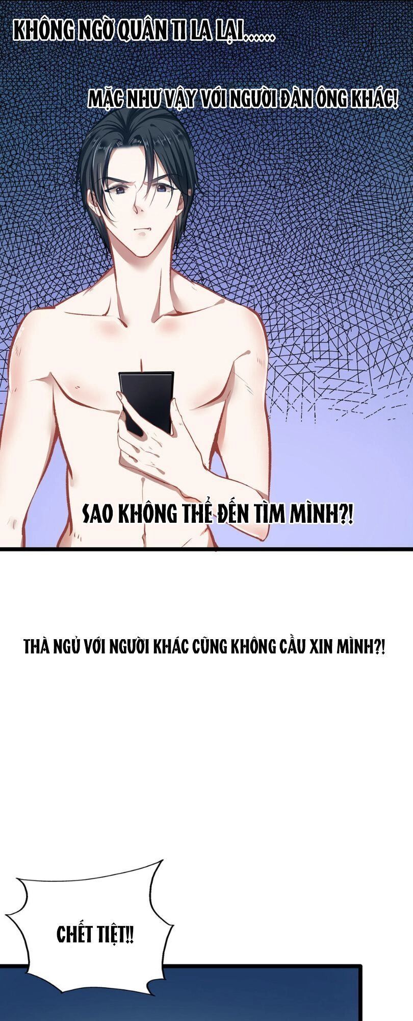 Cưng Chiều Ái Thê Hư Hỏng Chapter 24 - 1