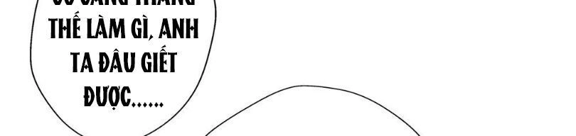 Cưng Chiều Ái Thê Hư Hỏng Chapter 24 - 16