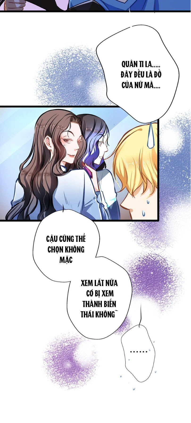 Cưng Chiều Ái Thê Hư Hỏng Chapter 25 - 12