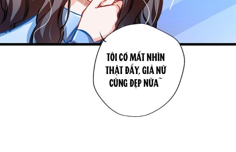 Cưng Chiều Ái Thê Hư Hỏng Chapter 25 - 15