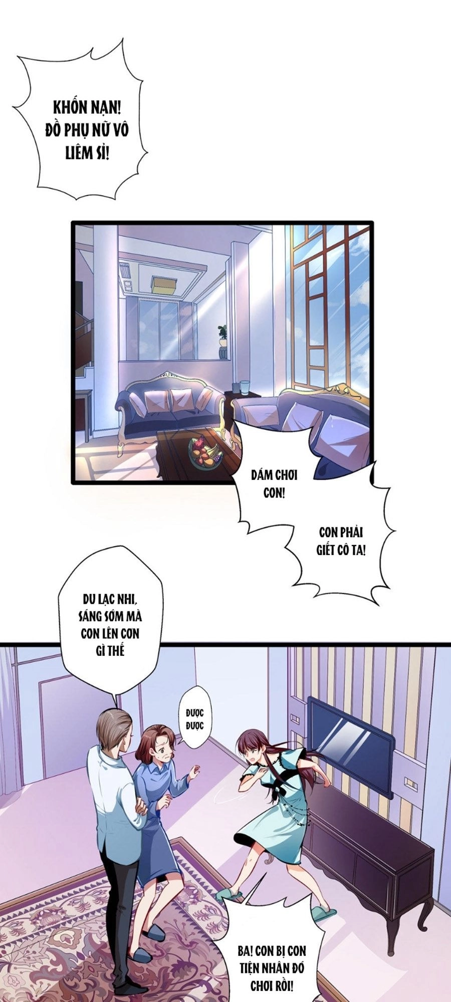 Cưng Chiều Ái Thê Hư Hỏng Chapter 29 - 15