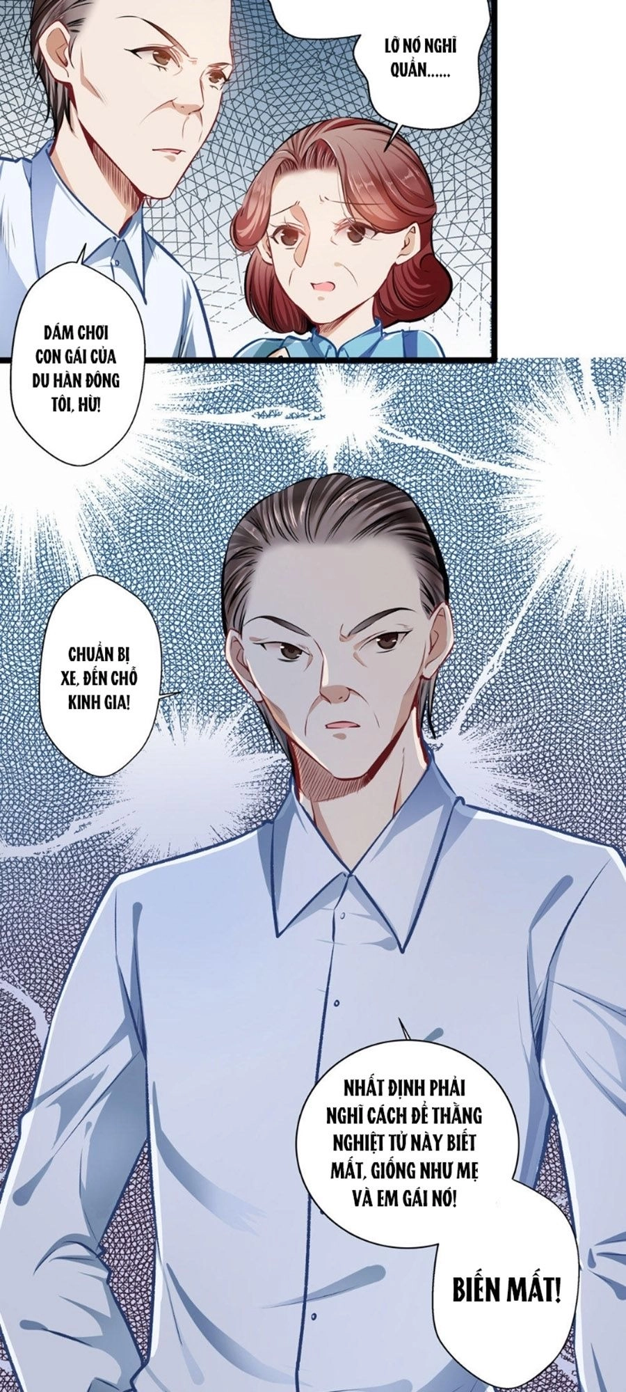 Cưng Chiều Ái Thê Hư Hỏng Chapter 29 - 19