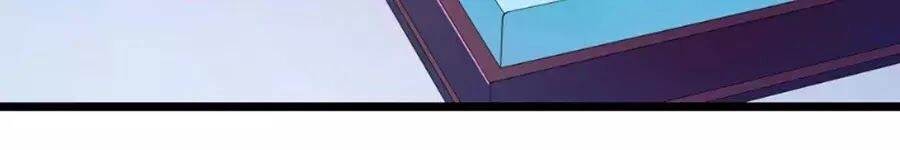 Cưng Chiều Ái Thê Hư Hỏng Chapter 30 - 9