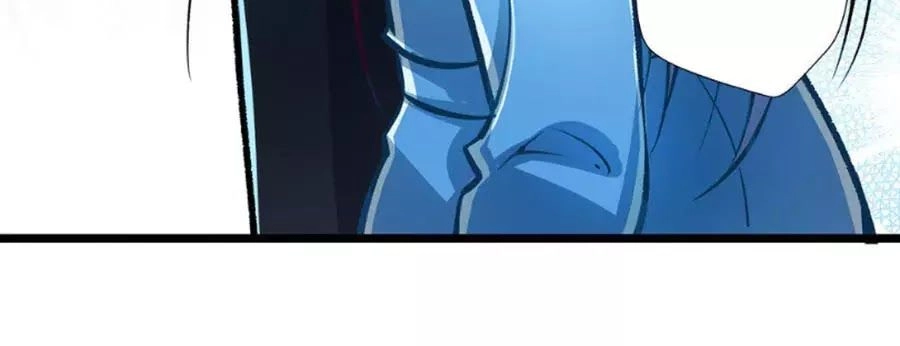 Cưng Chiều Ái Thê Hư Hỏng Chapter 31 - 9