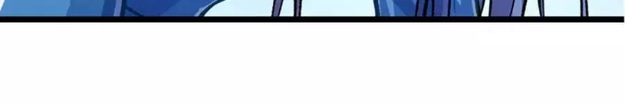 Cưng Chiều Ái Thê Hư Hỏng Chapter 31 - 30