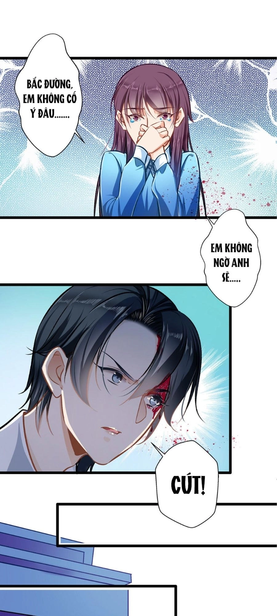 Cưng Chiều Ái Thê Hư Hỏng Chapter 32 - 1