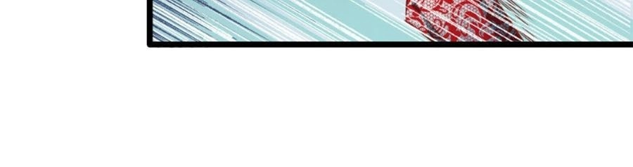 Cưng Chiều Ái Thê Hư Hỏng Chapter 36 - 10