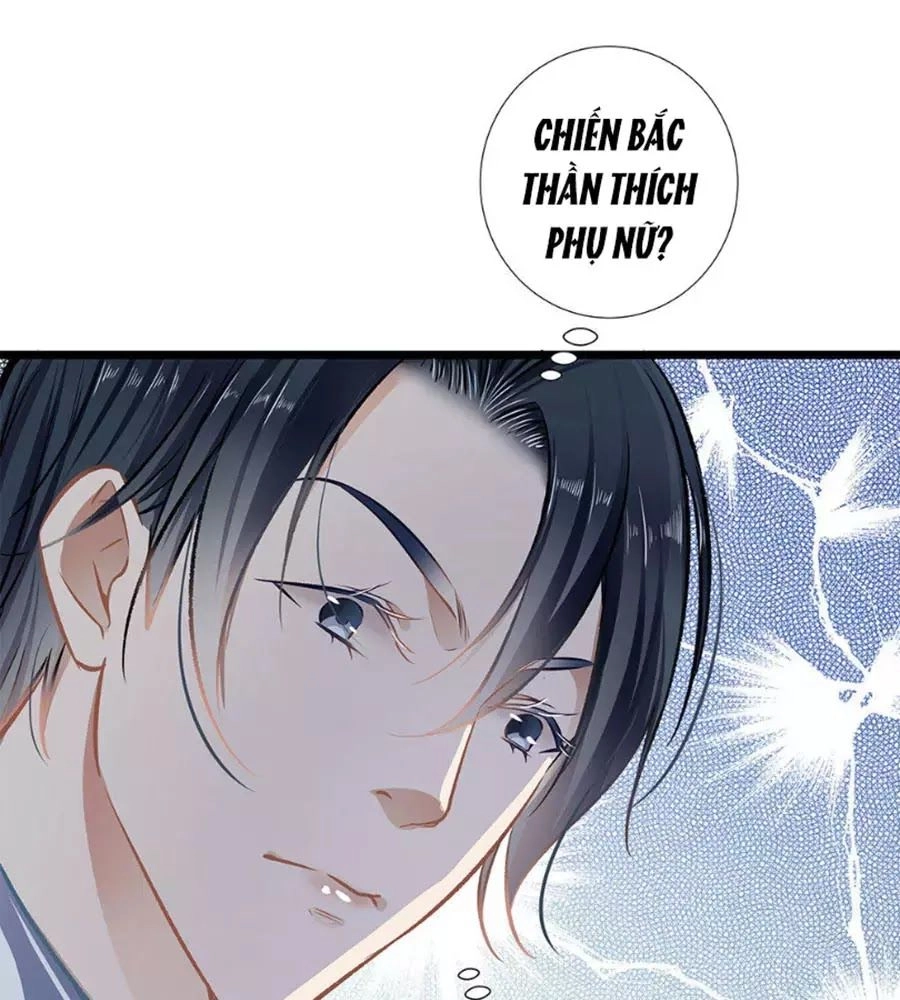 Cưng Chiều Ái Thê Hư Hỏng Chapter 37 - 32