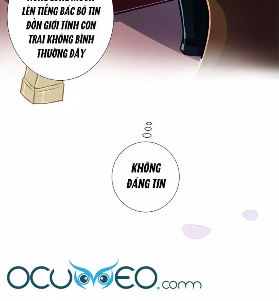 Cưng Chiều Ái Thê Hư Hỏng Chapter 37 - 37