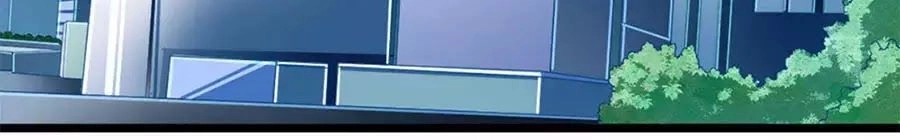 Cưng Chiều Ái Thê Hư Hỏng Chapter 38 - 26